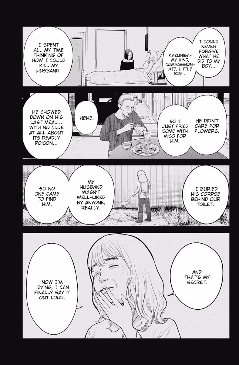 Read Kingyo Tsuma chapter 3 image 36 on Lezhin