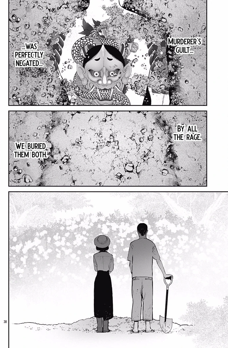 Read Kingyo Tsuma chapter 3 image 39 on Lezhin