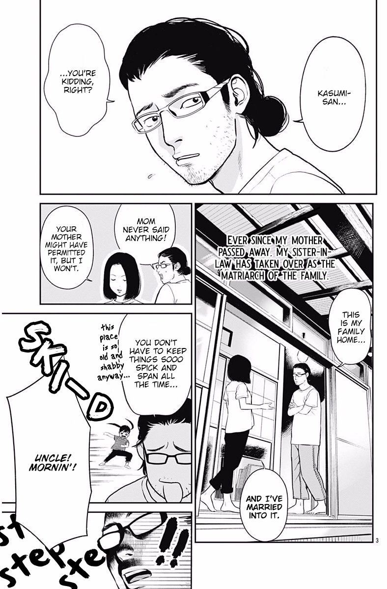 Read Kingyo Tsuma chapter 3 image 4 on Lezhin