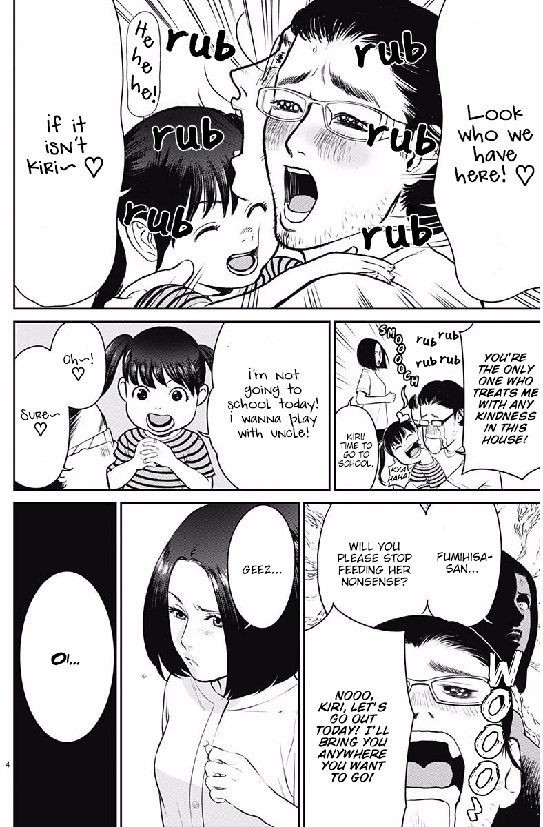 Read Kingyo Tsuma chapter 3 image 5 on Lezhin