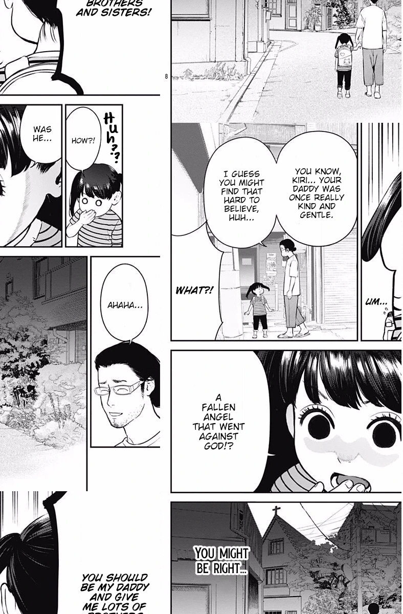 Read Kingyo Tsuma chapter 3 image 9 on Lezhin