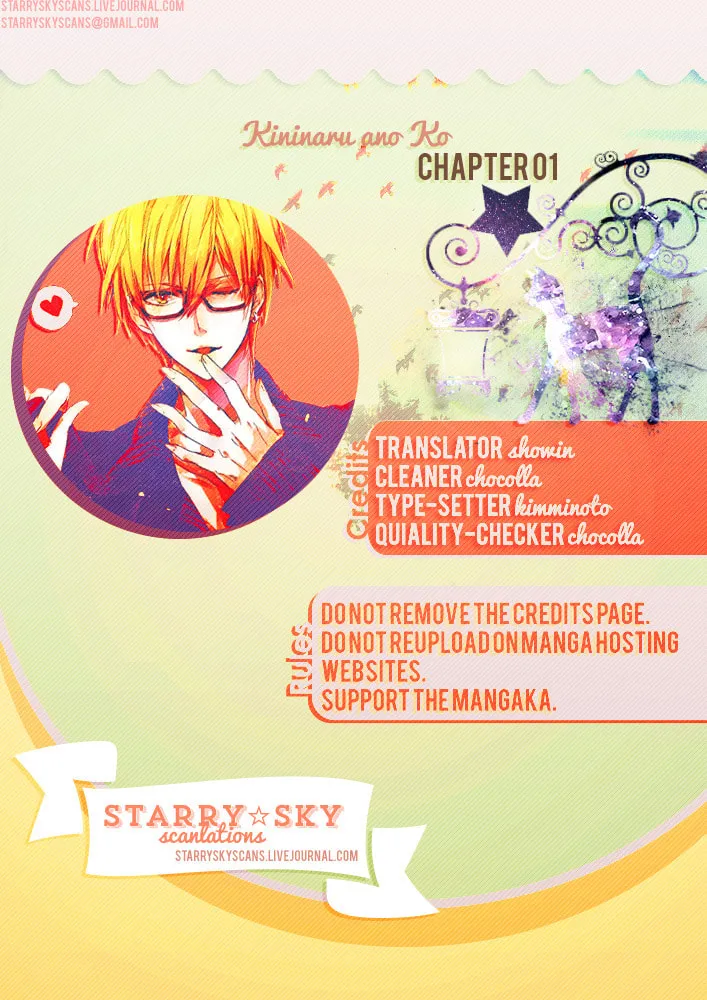 Read Kininaru Ano Ko chapter 1 image 1 on Lezhin
