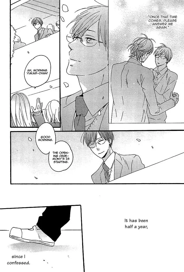 Read Kininaru Ano Ko chapter 1 image 10 on Lezhin