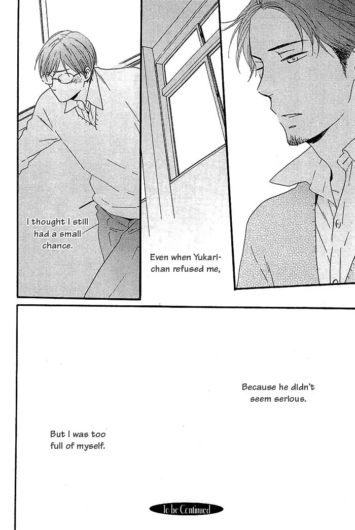 Read Kininaru Ano Ko chapter 1 image 36 on Lezhin