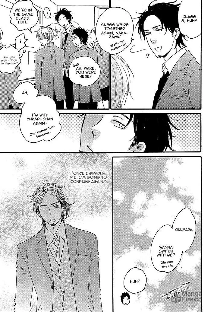 Read Kininaru Ano Ko chapter 1 image 9 on Lezhin