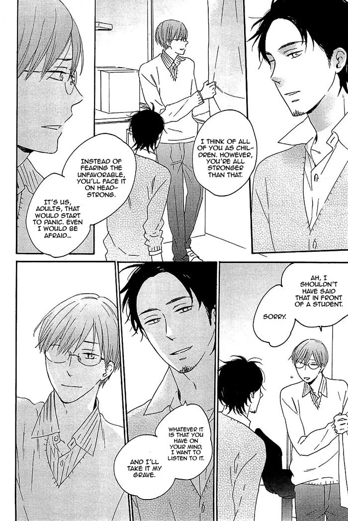 Read Kininaru Ano Ko chapter 2 image 13 on Lezhin
