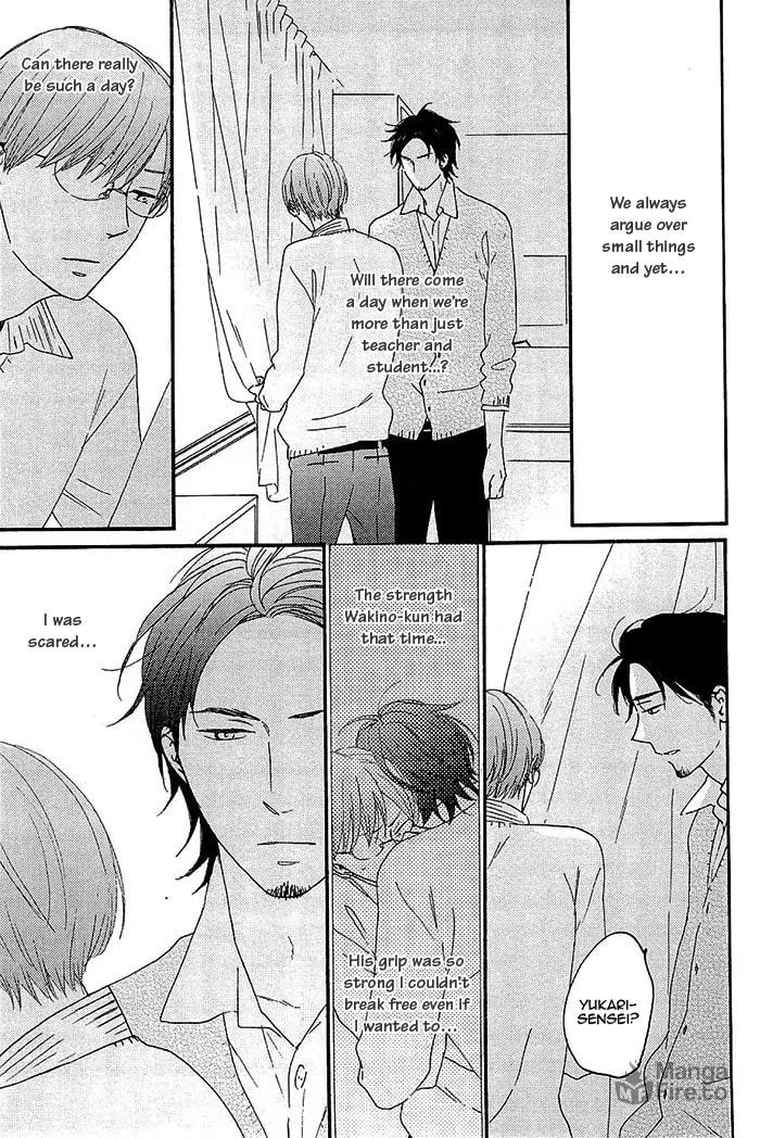 Read Kininaru Ano Ko chapter 2 image 14 on Lezhin