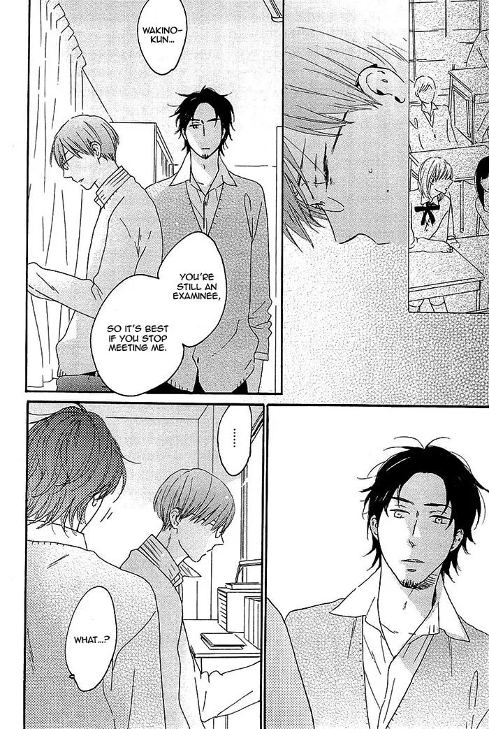 Read Kininaru Ano Ko chapter 2 image 15 on Lezhin