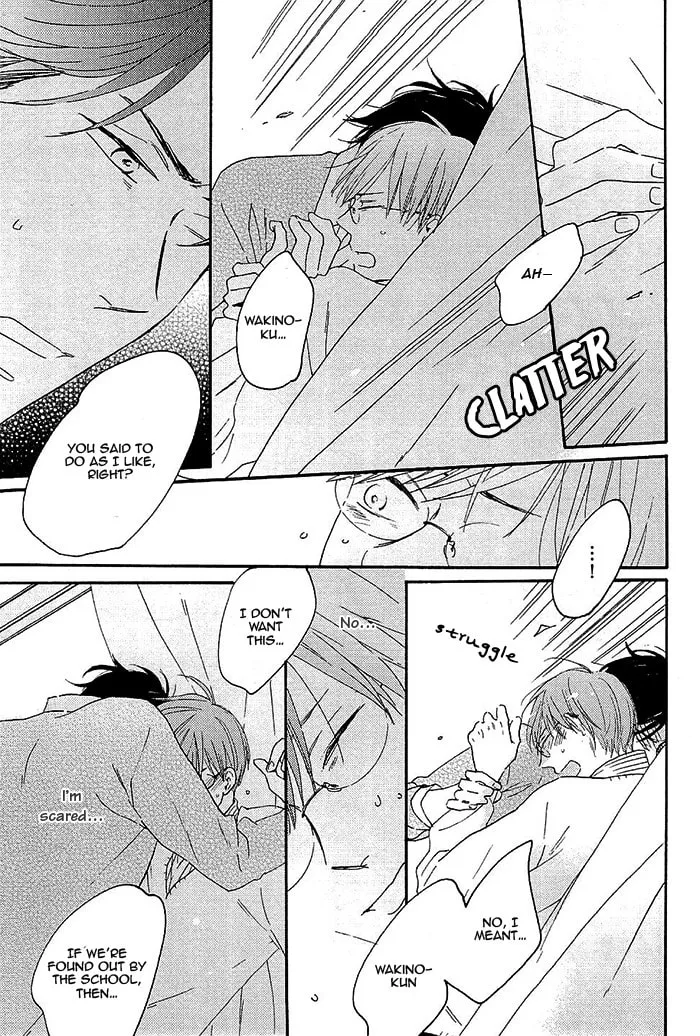 Read Kininaru Ano Ko chapter 2 image 18 on Lezhin