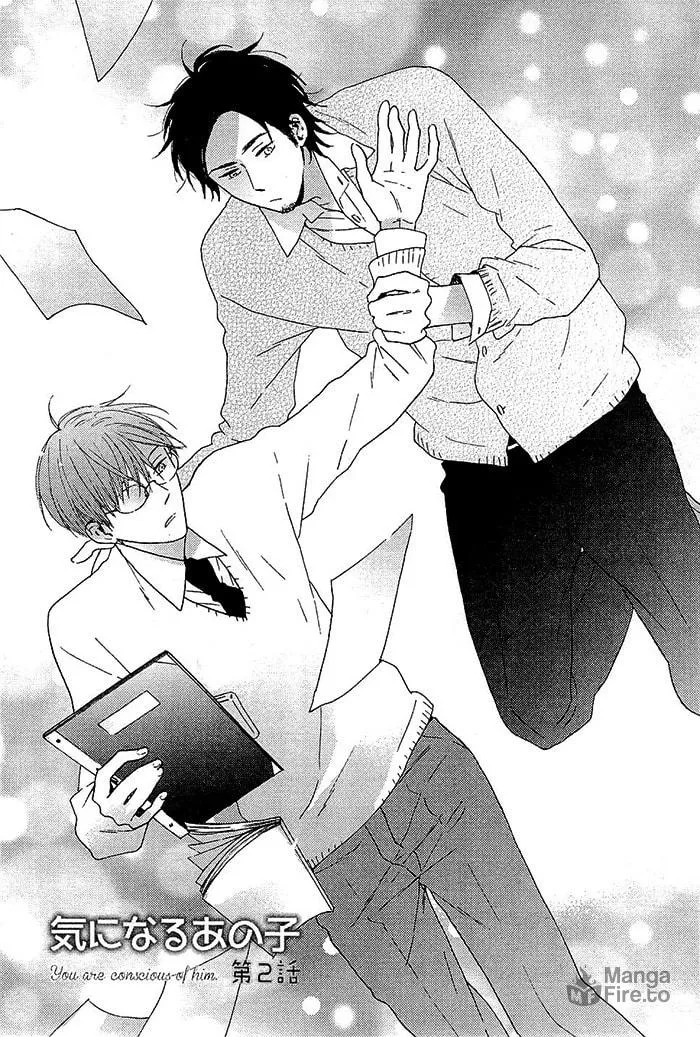 Read Kininaru Ano Ko chapter 2 image 2 on Lezhin