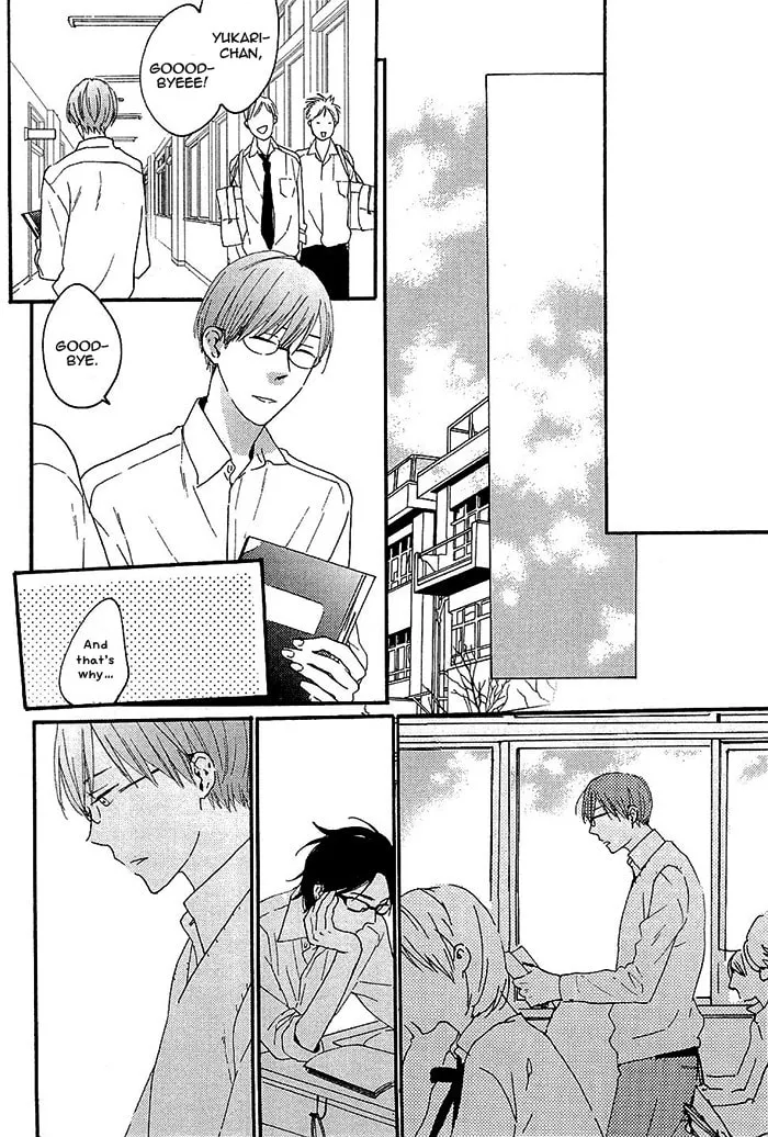 Read Kininaru Ano Ko chapter 2 image 21 on Lezhin