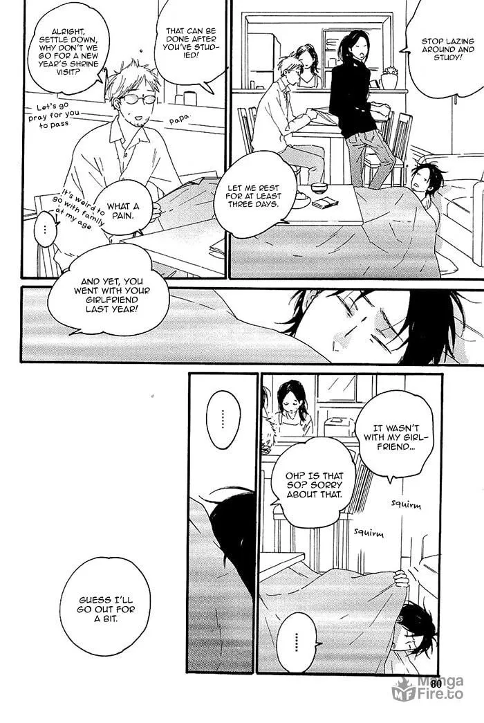 Read Kininaru Ano Ko chapter 3 image 17 on Lezhin