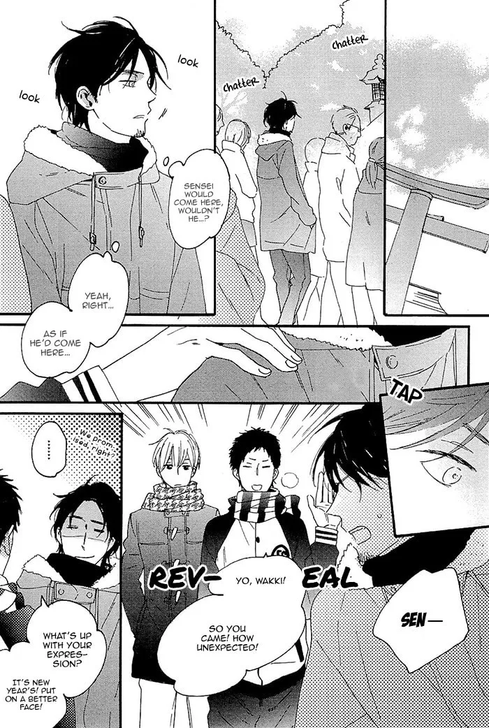 Read Kininaru Ano Ko chapter 3 image 18 on Lezhin