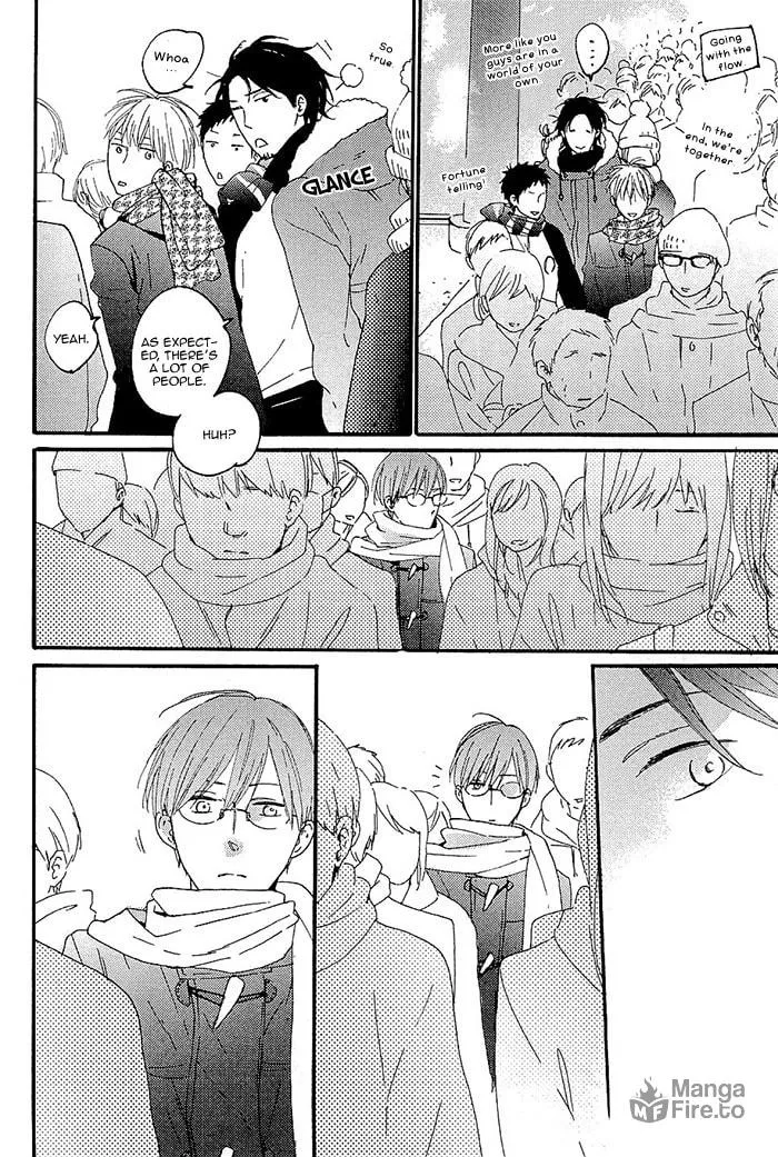 Read Kininaru Ano Ko chapter 3 image 19 on Lezhin