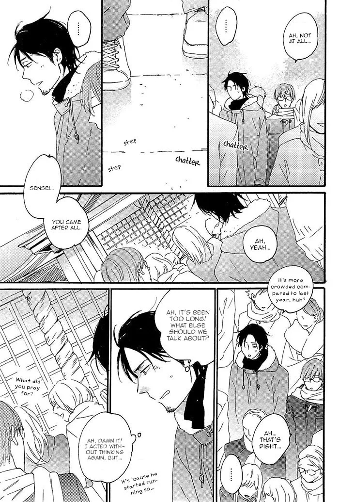 Read Kininaru Ano Ko chapter 3 image 22 on Lezhin