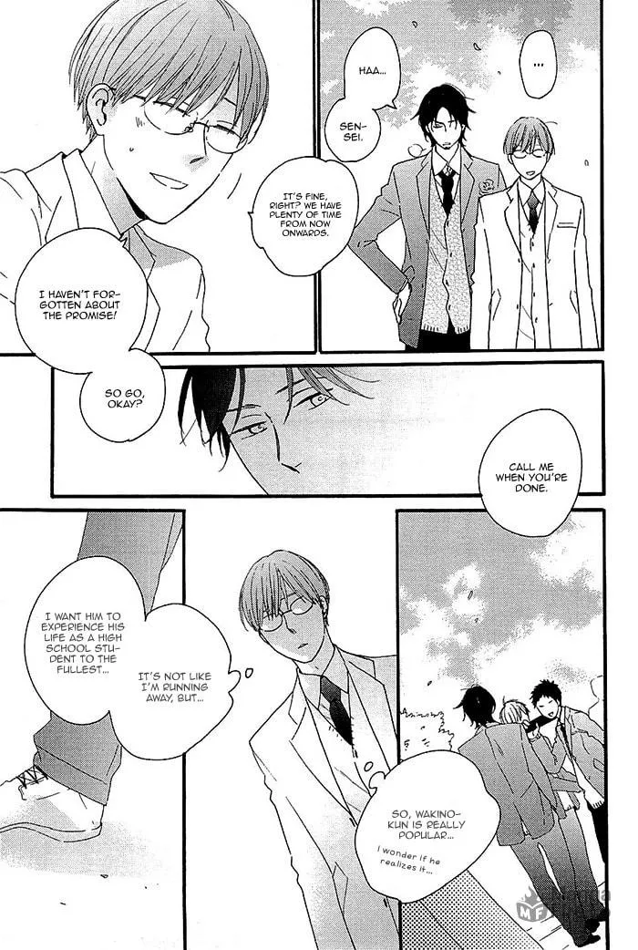 Read Kininaru Ano Ko chapter 4 image 11 on Lezhin
