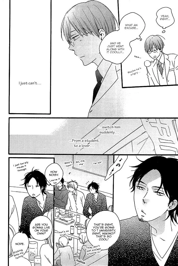 Read Kininaru Ano Ko chapter 4 image 12 on Lezhin