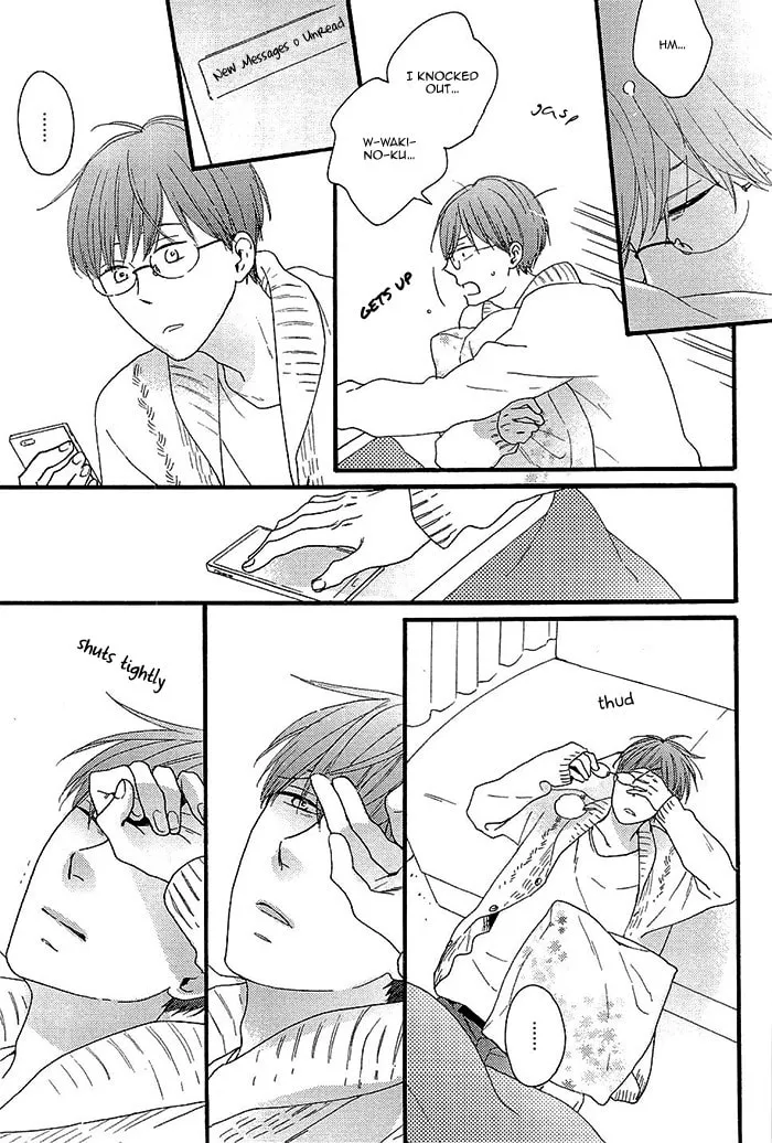Read Kininaru Ano Ko chapter 4 image 15 on Lezhin