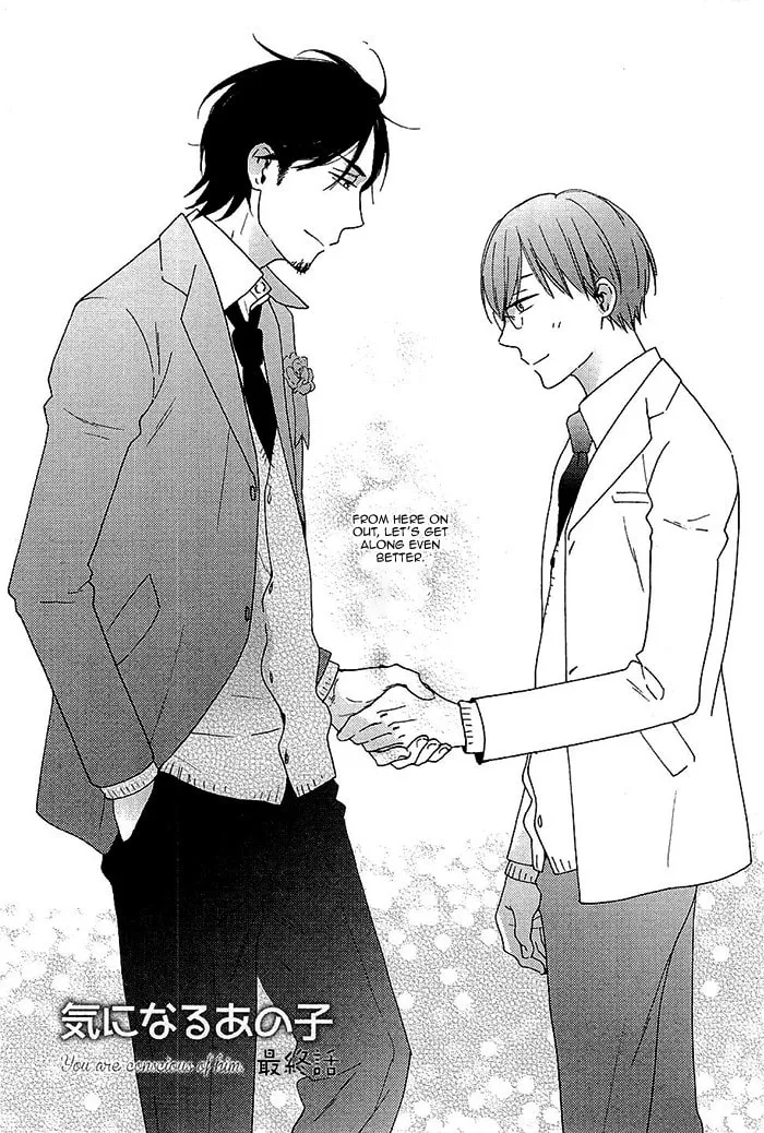 Read Kininaru Ano Ko chapter 4 image 3 on Lezhin