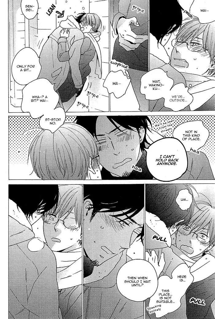 Read Kininaru Ano Ko chapter 4 image 6 on Lezhin