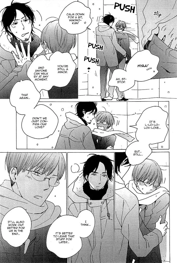 Read Kininaru Ano Ko chapter 4 image 7 on Lezhin