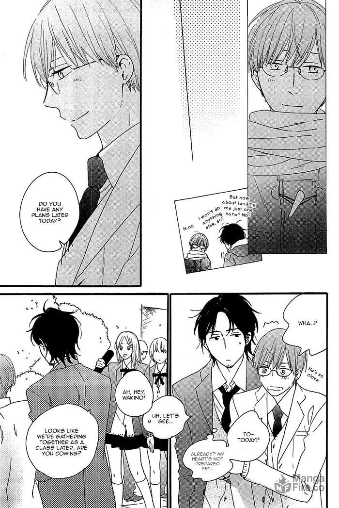 Read Kininaru Ano Ko chapter 4 image 9 on Lezhin