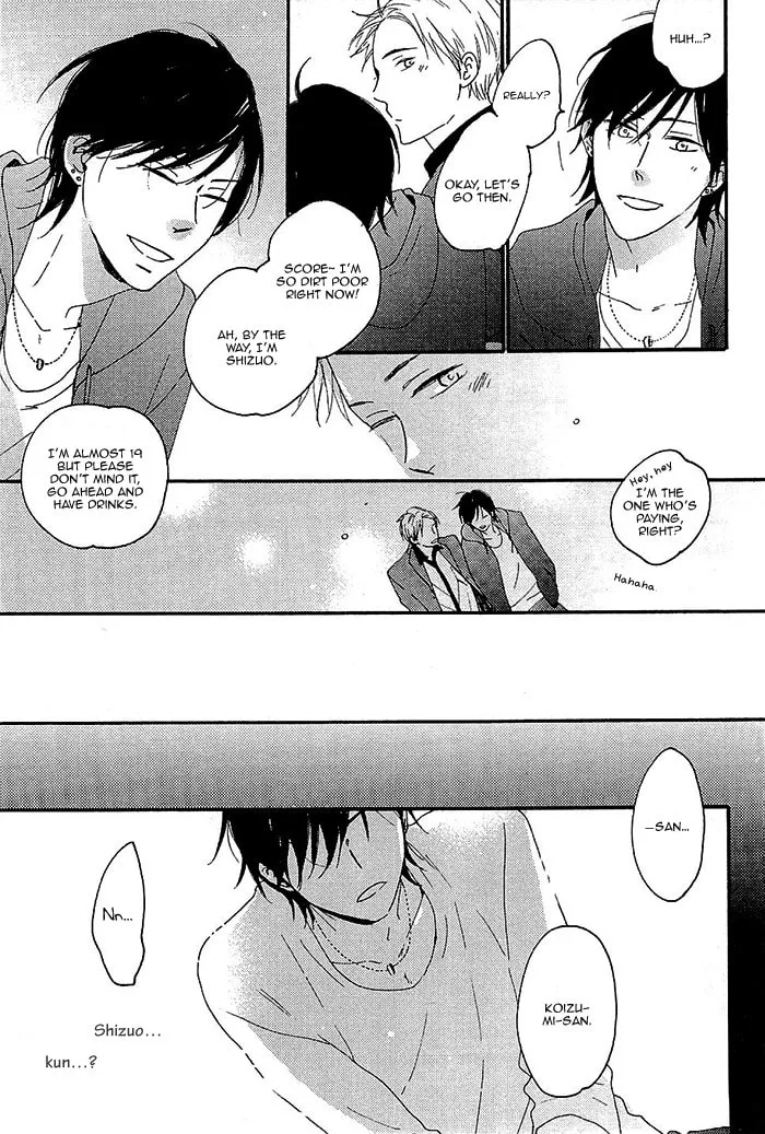 Read Kininaru Ano Ko chapter 5 image 10 on Lezhin