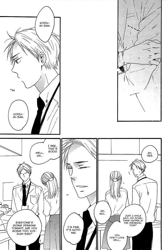 Read Kininaru Ano Ko chapter 5 image 16 on Lezhin