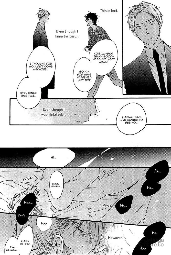 Read Kininaru Ano Ko chapter 5 image 19 on Lezhin