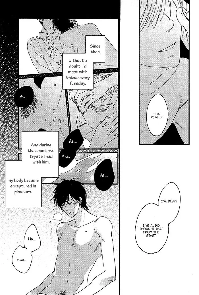 Read Kininaru Ano Ko chapter 5 image 22 on Lezhin