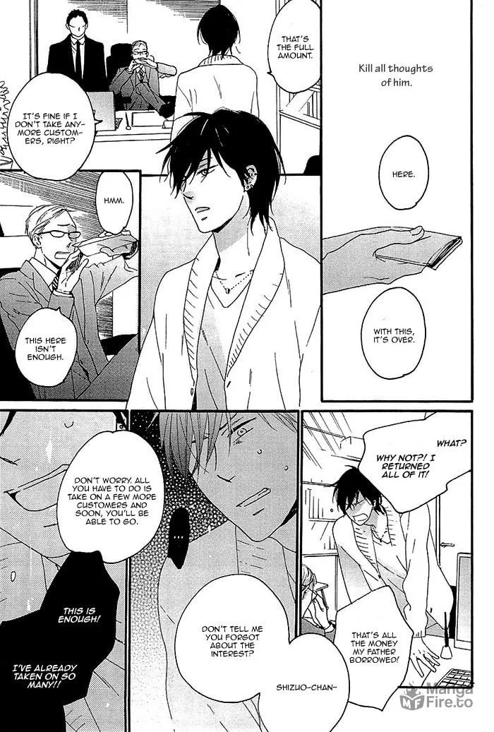 Read Kininaru Ano Ko chapter 5 image 32 on Lezhin