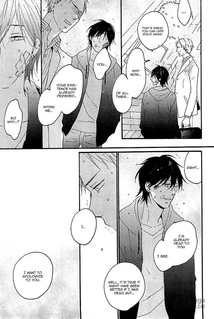 Read Kininaru Ano Ko chapter 5 image 38 on Lezhin