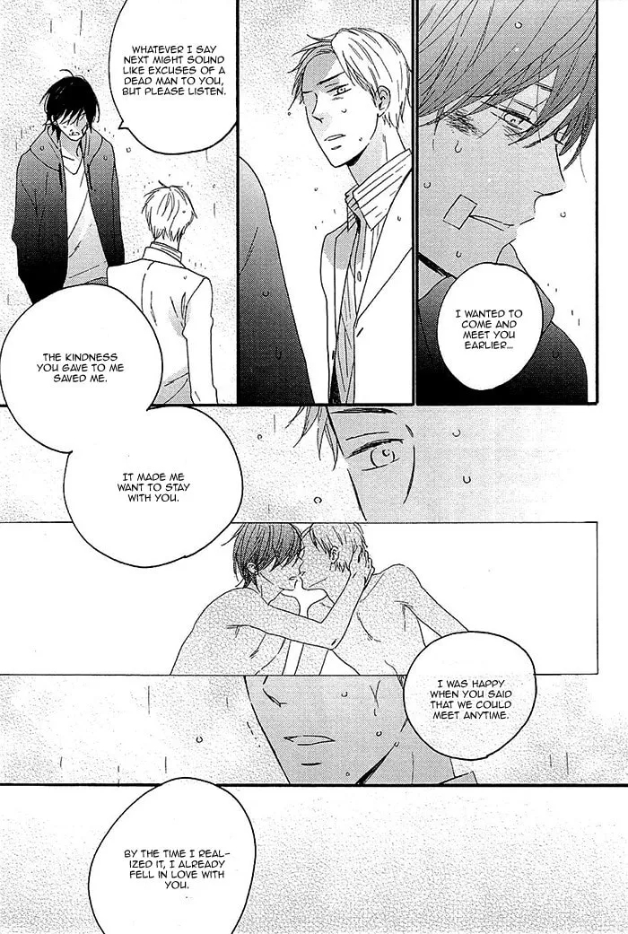 Read Kininaru Ano Ko chapter 5 image 40 on Lezhin