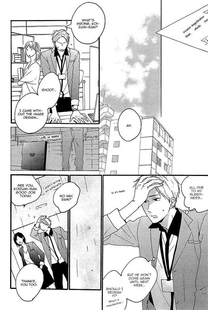 Read Kininaru Ano Ko chapter 5 image 7 on Lezhin