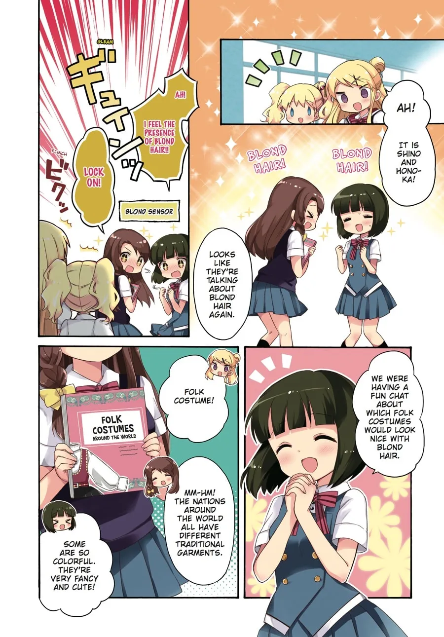 Read Kiniro Mosaic chapter 105 image 1 on Lezhin