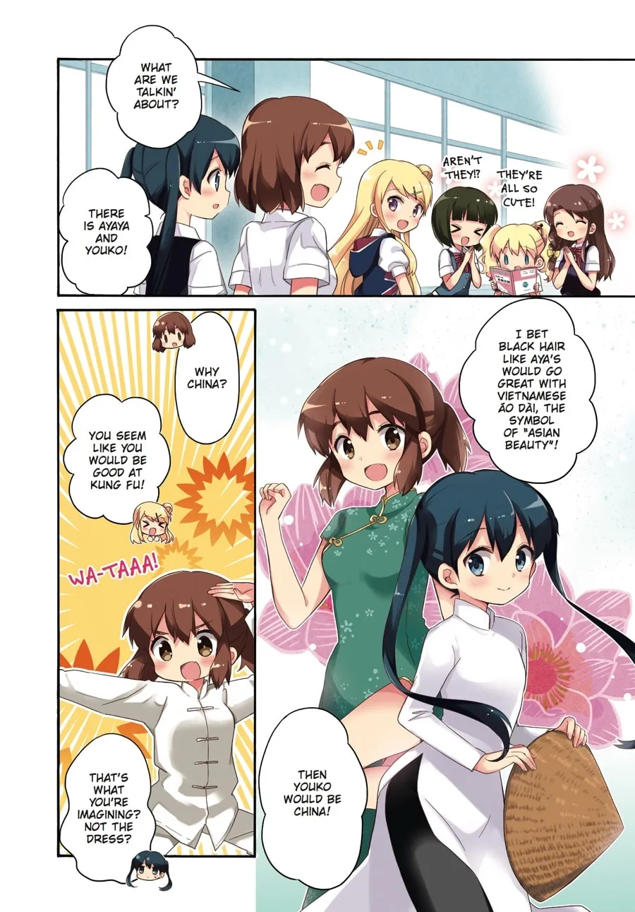 Read Kiniro Mosaic chapter 105 image 3 on Lezhin