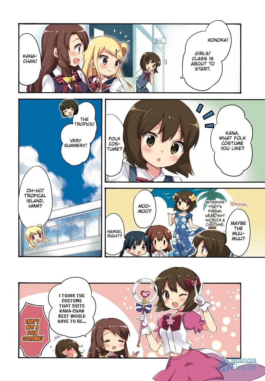 Read Kiniro Mosaic chapter 105 image 5 on Lezhin