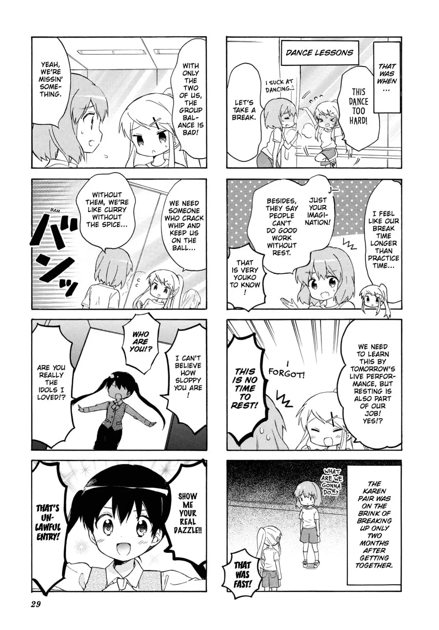 Read Kiniro Mosaic chapter 108 image 4 on Lezhin