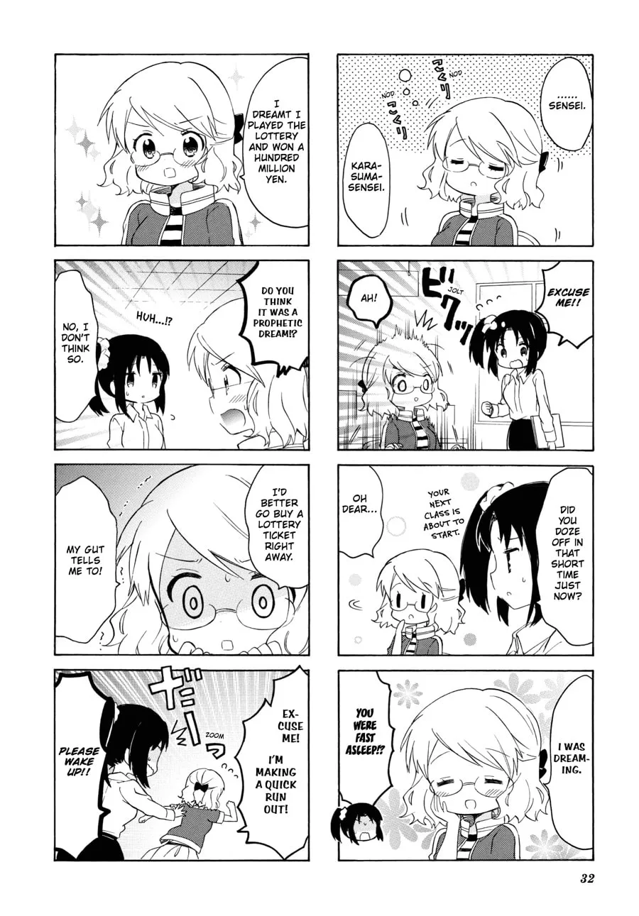 Read Kiniro Mosaic chapter 108 image 7 on Lezhin