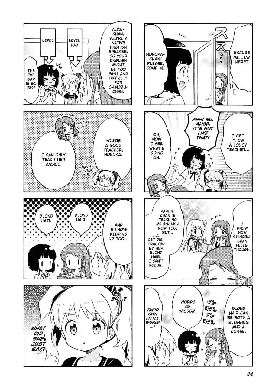 Read Kiniro Mosaic chapter 109 image 1 on Lezhin