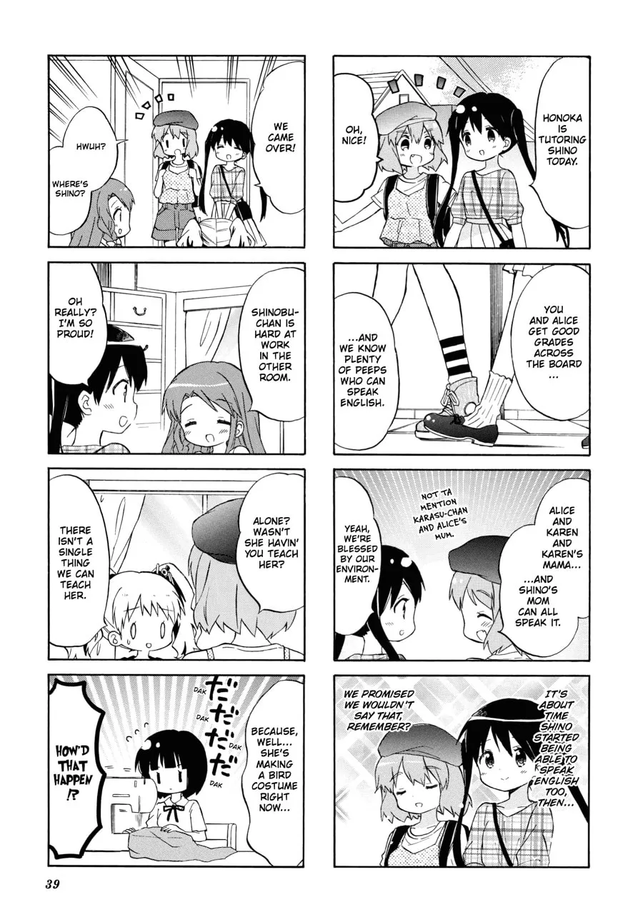 Read Kiniro Mosaic chapter 109 image 6 on Lezhin