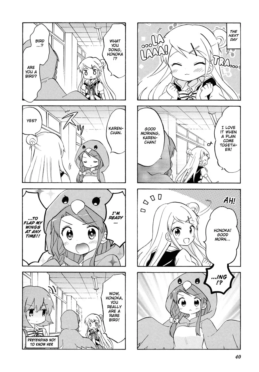Read Kiniro Mosaic chapter 109 image 7 on Lezhin