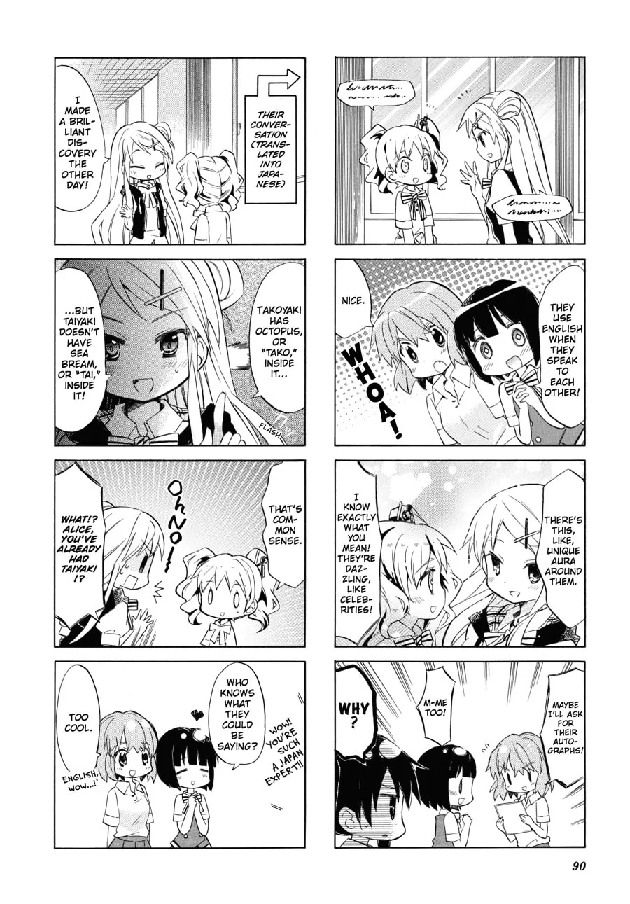 Read Kiniro Mosaic chapter 11 image 3 on Lezhin