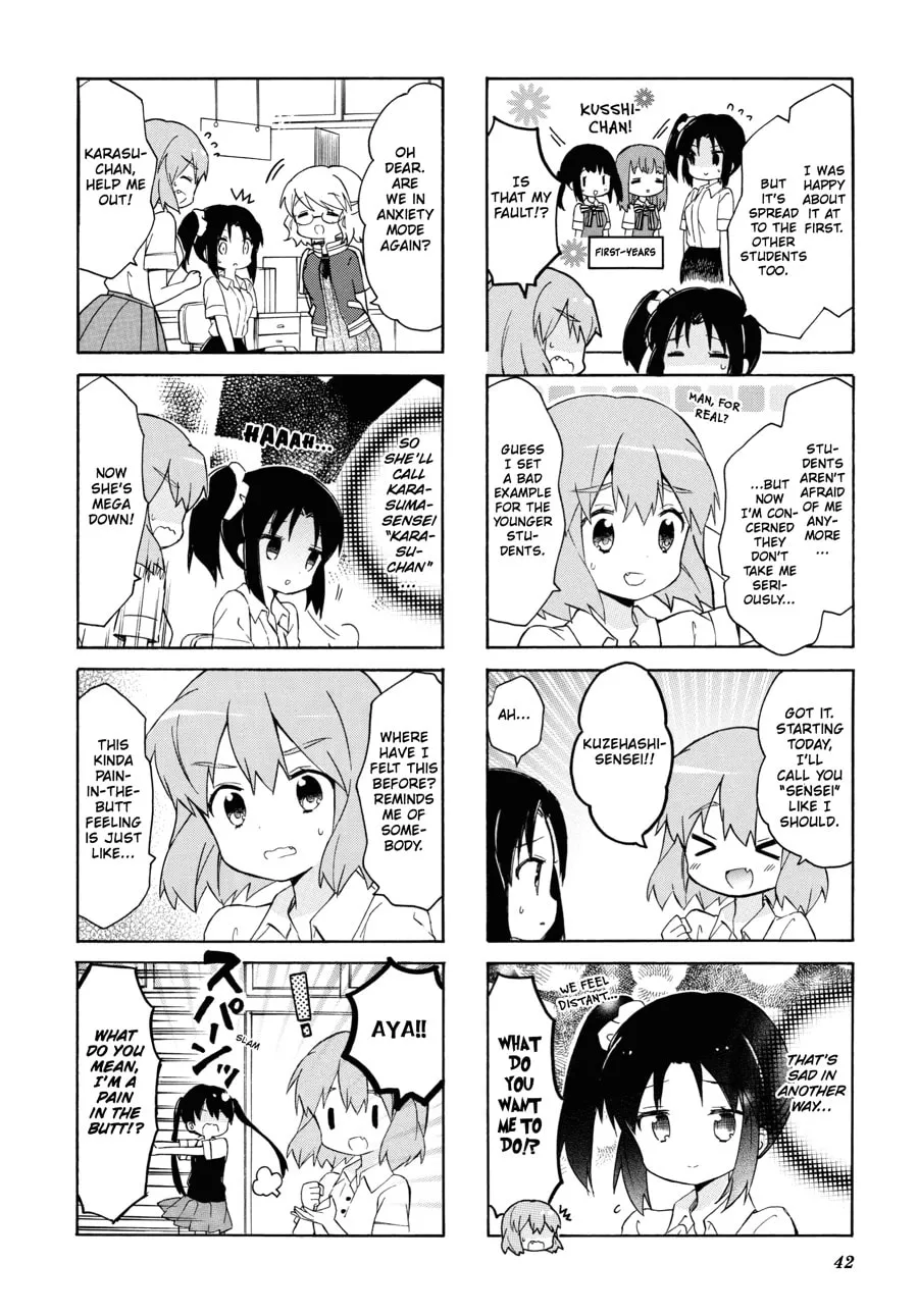 Read Kiniro Mosaic chapter 110 image 1 on Lezhin