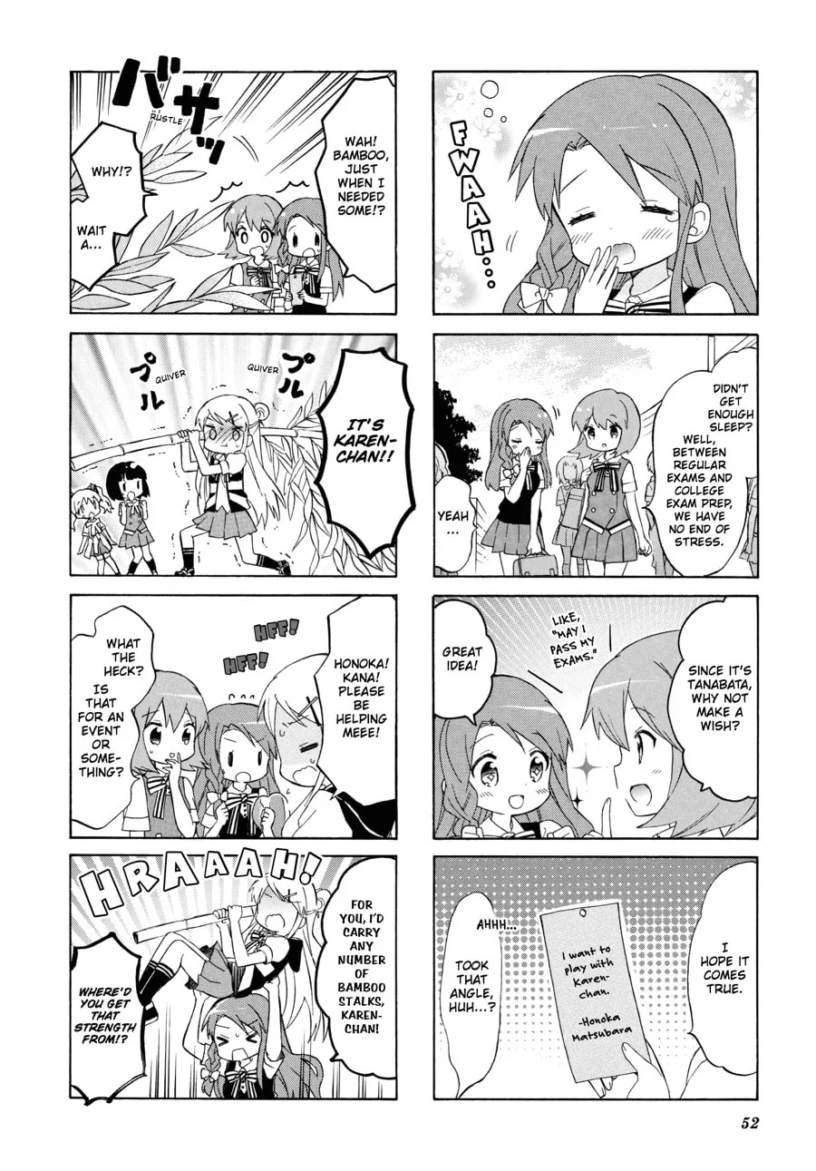 Read Kiniro Mosaic chapter 111 image 3 on Lezhin