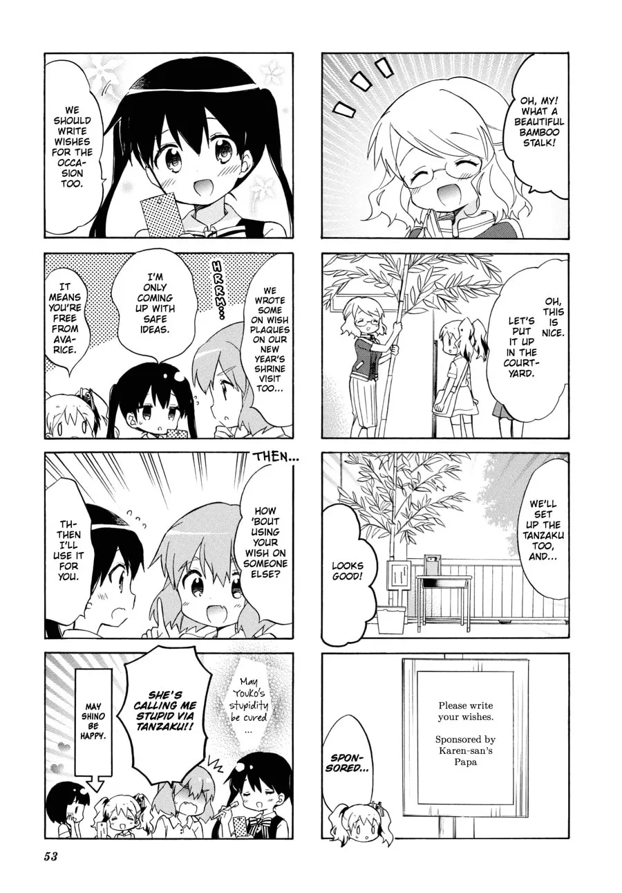 Read Kiniro Mosaic chapter 111 image 4 on Lezhin