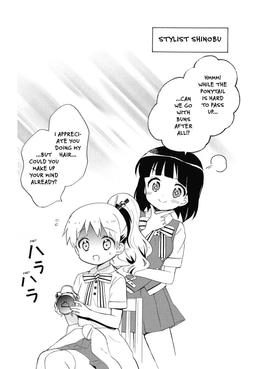 Read Kiniro Mosaic chapter 121 image 9 on Lezhin