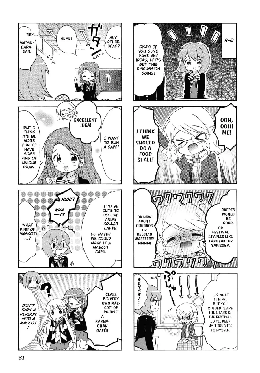 Read Kiniro Mosaic chapter 127 image 4 on Lezhin