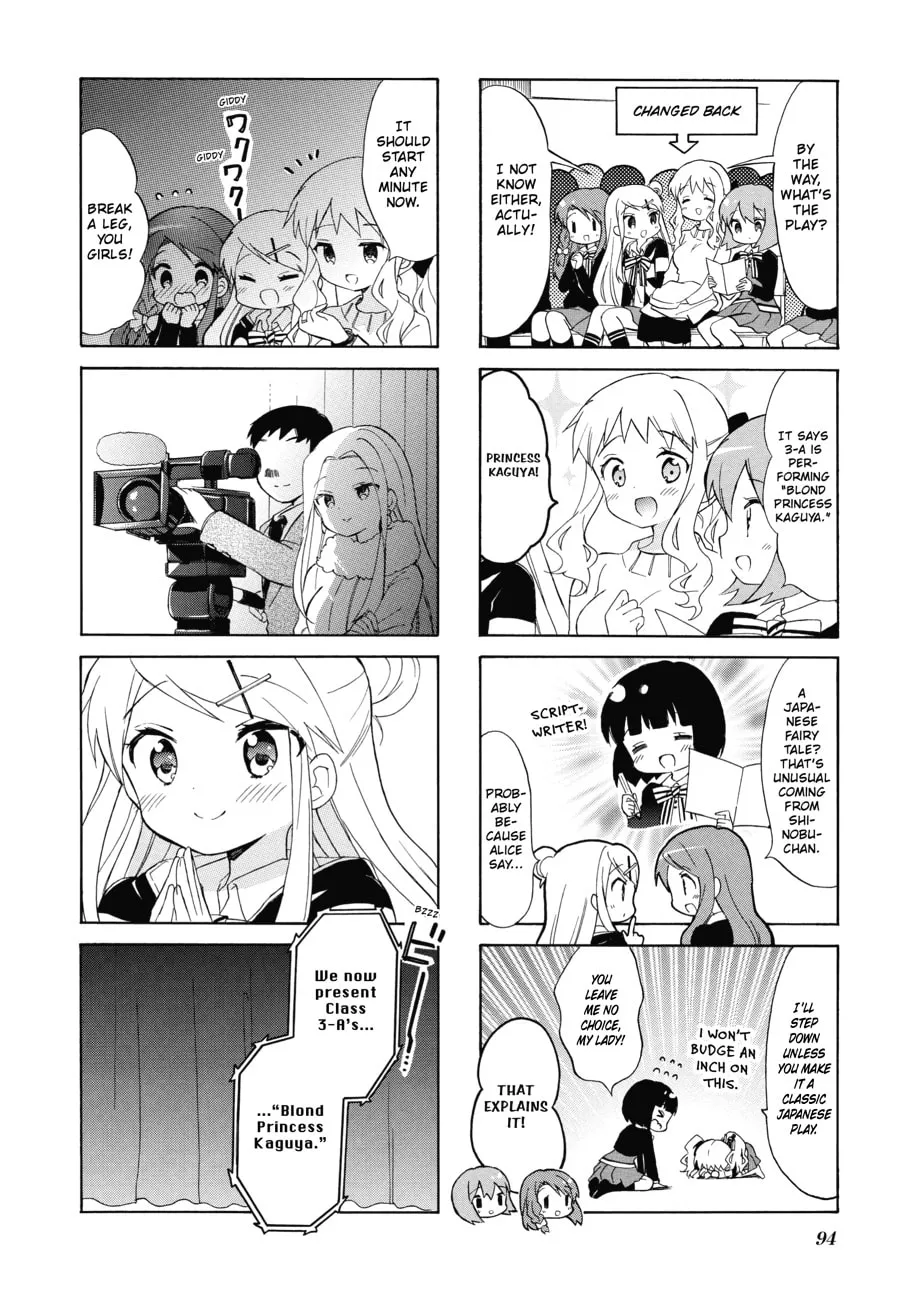 Read Kiniro Mosaic chapter 128 image 7 on Lezhin