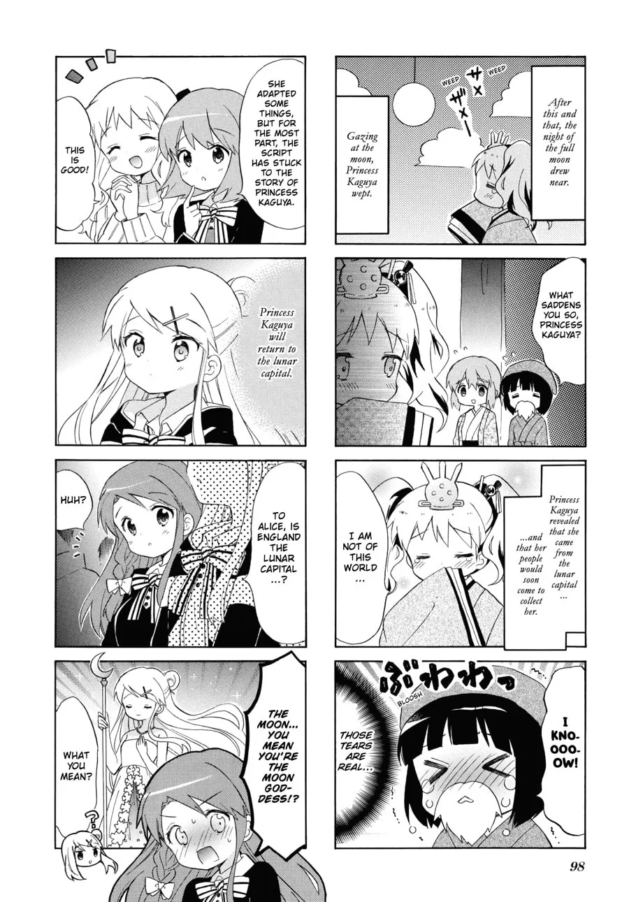 Read Kiniro Mosaic chapter 129 image 3 on Lezhin